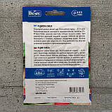 Редиска Сакса 15 г насіння пакетоване Велес, фото 2