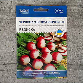 Редиска Червона з білим кінчиком 15 г насіння пакетоване Велес