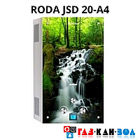 Газовая колонка Roda JSD20-A4 "Водопад"