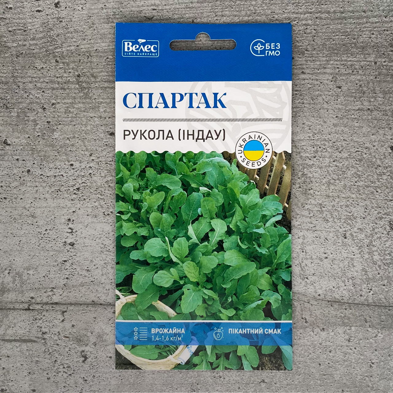 Рукола Індау Спартак 2 г насіння пакетоване Велес