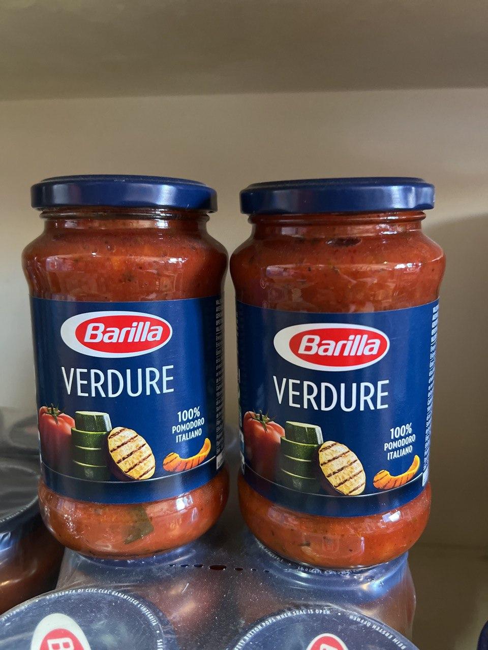 Томатный соус с жаренными 🍆 овощами "Barilla Verdure" 🤩 400 гр. Италия, фото 1