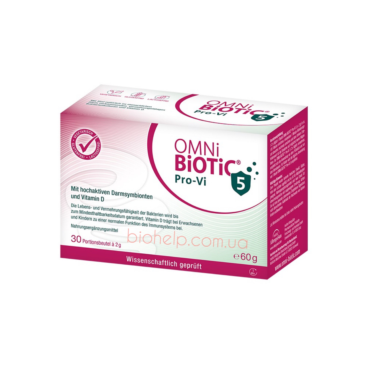 Омні Біотік Омні Биотик Omni Biotic Pro-Vi 5, сашетки 14 шт