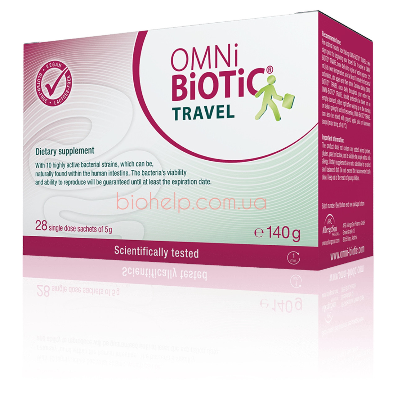 Омні Биотик Омні Біотик Omni Biotic Travel