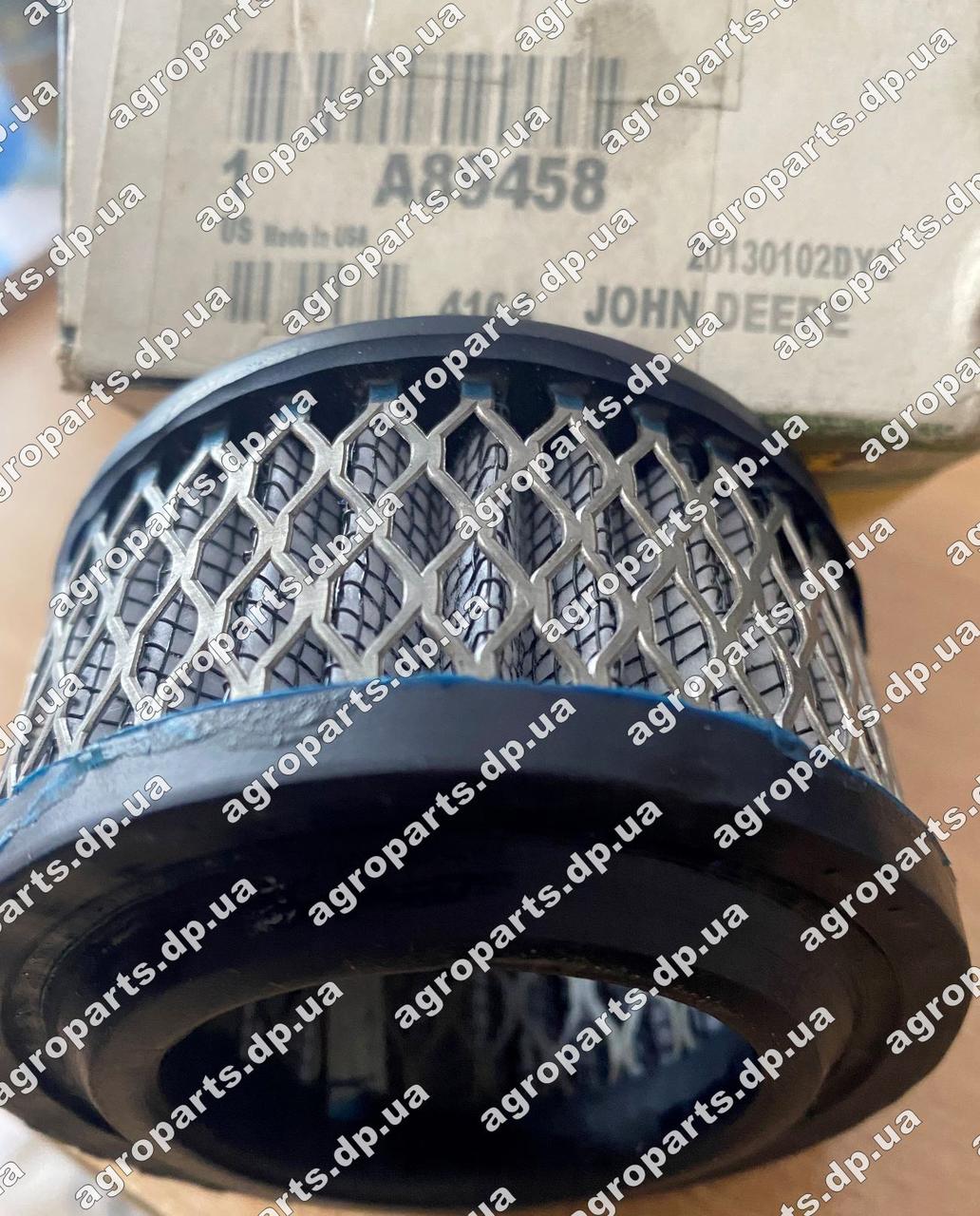 Фільтр A89458 John Deere FILTER А89458