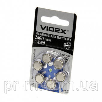 Батарейки для слухових апаратів Videx ZA675, PR44 (6шт/уп)