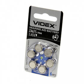 Батарейки для слухових апаратів Videx ZA675, PR44