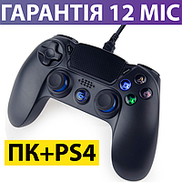 Джойстик для ПК Gembird JPD-PS4U-01 USB провідний геймпад для комп'ютера/ноутбука/ps4 (пс 4)