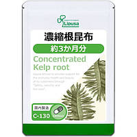 Ламинария (морская капуста), йод для щитовидной LIPUSA Concentrated Kelp root