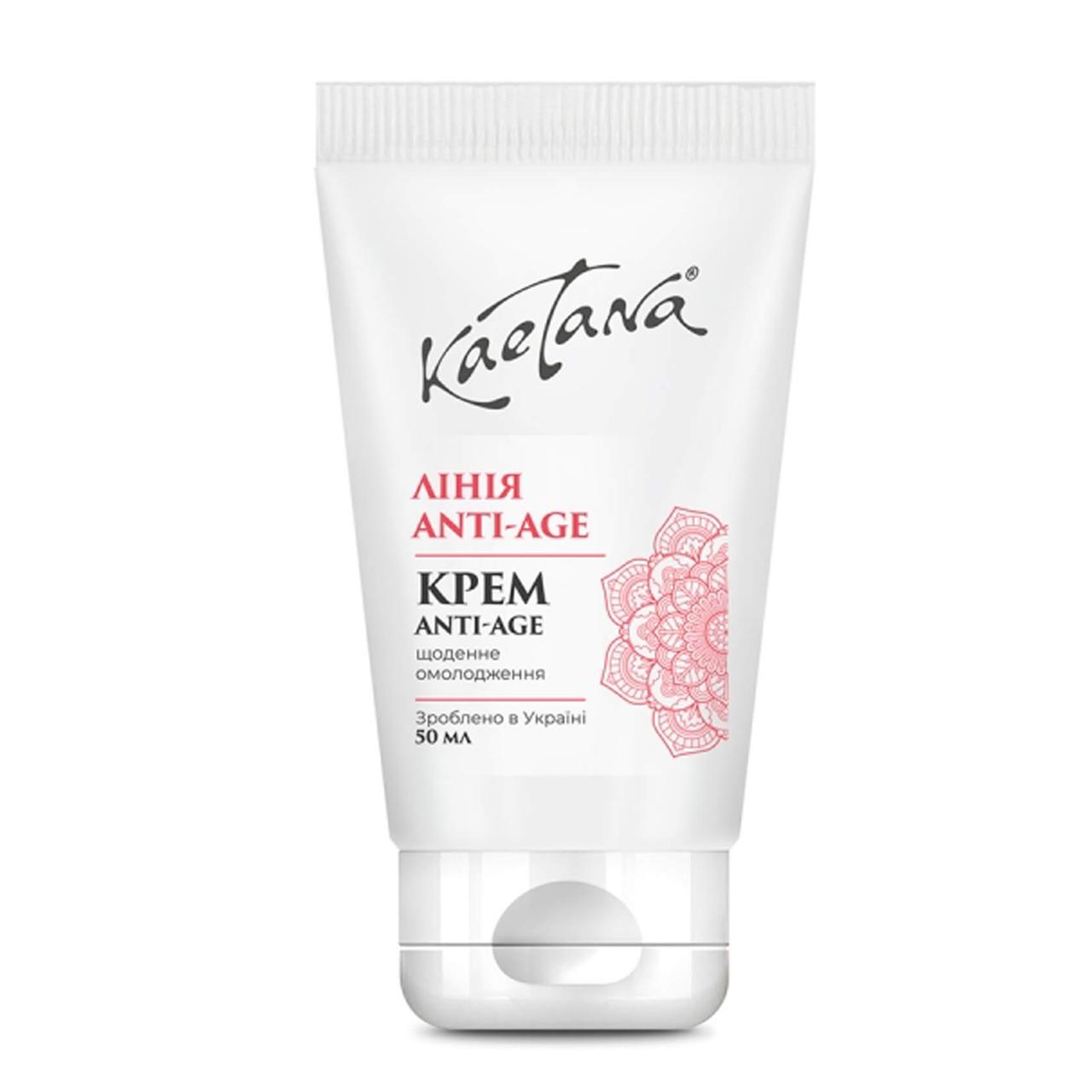 Крем антивіковий Anti-age Kaetana