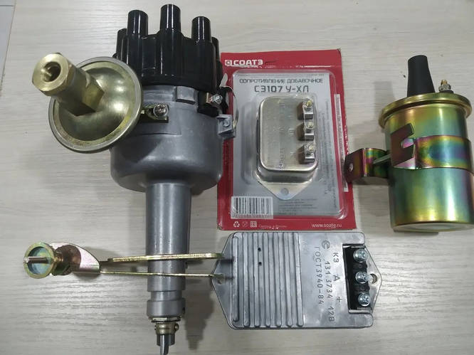 Система запалювання ЗІЛ-130 безконтактна (комплект) (ID#1591724574 ...