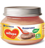 Milupa Пюре мясное Говядина 6м+ (80г)