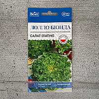 Салат-латук Лолло Бионда 1 г семена пакетированные Велес