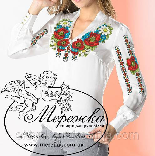 Паперова схема для вишивки "Барвисті візерунки"