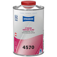 Відвірювач Standox Hardener Xtreme Fast 4570 (1 л)