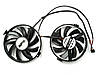 Вентилятор №50 кулер для видеокарты XFX FDC10H12S9-C FY09010H12LPB R7 360 R9 370 380x - Фото 