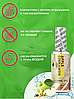 Оральний гель-лубрикант EGZO AROMA GEL - Apple Cinnamon, 50 мл, фото 5