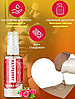 Оральний гель-лубрикант EGZO AROMA GEL - Raspberry, 50 мл, фото 4