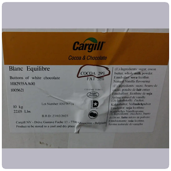 Шоколад білий 29% Cargill ящик 10кг у каллетах