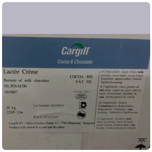 Шоколад молочний 30% Cargill ящик 10 кг у каллетах