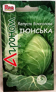 Насіння білоголової капусти Іюнська 5г Агроном