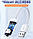 Зовнішня звукова карта Ugreen WUS206, 2в1 USB Audio Adapter, TRRS, USB 2,0, White, фото 8