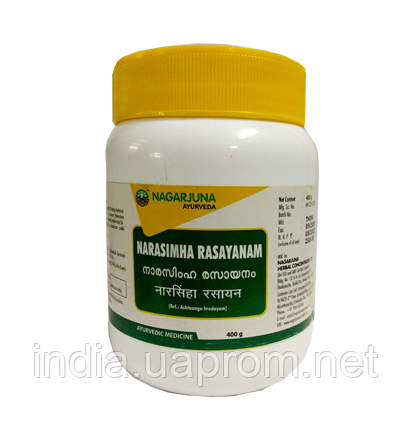 Нарасимха расаяна 400г Нагарджуна, NARASIMHA RASAYANA Nagarjuna, предотвращает старение, поддерживает иммунитет, Аюрведа Здесь
