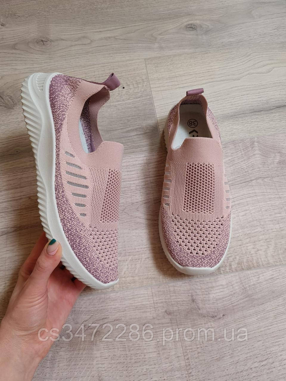 Женские Мокасины Сетка. — Купить Недорого на Bigl.ua (1389328859)