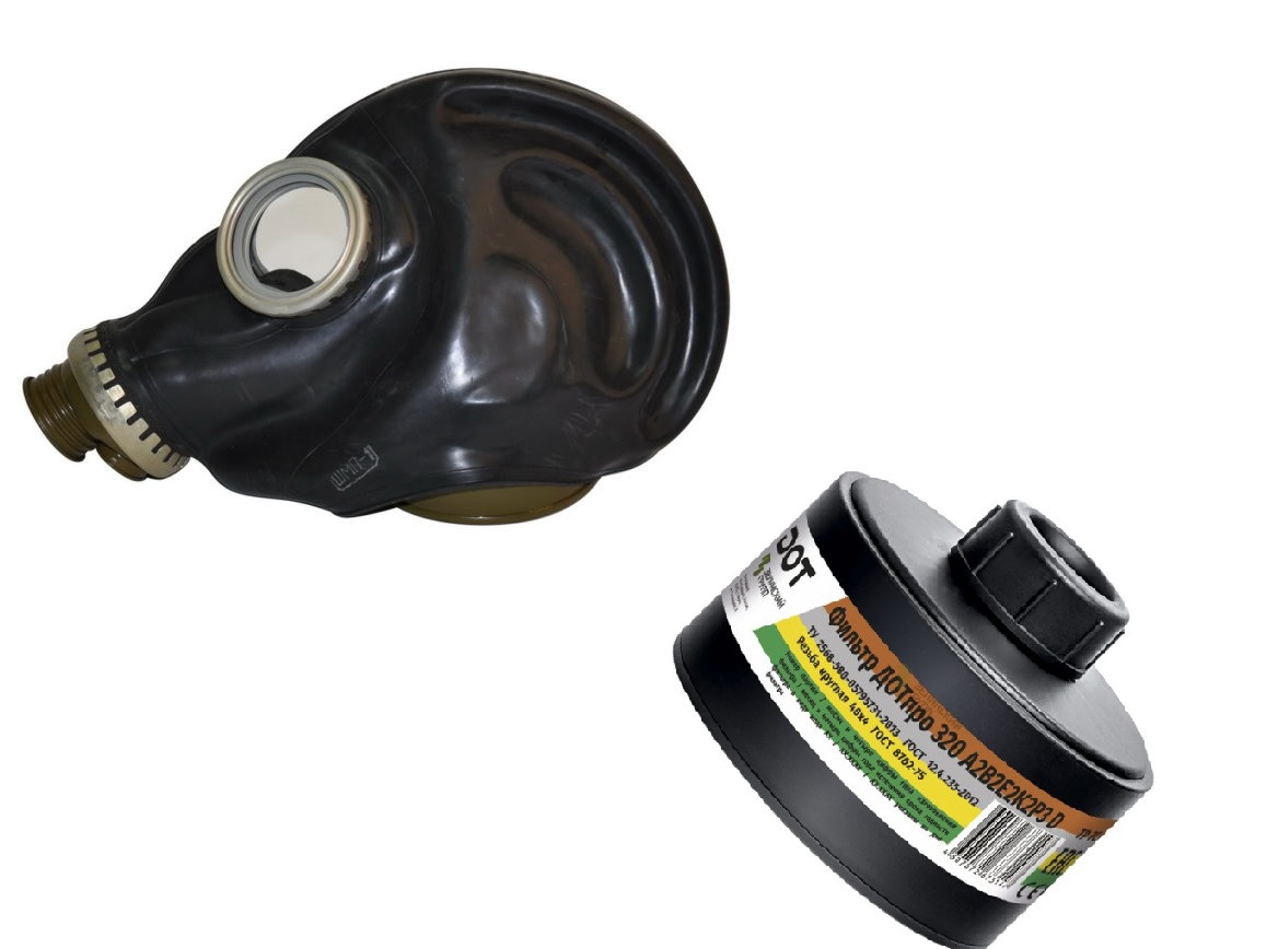 Протигаз ШМП-1 з фільтром А2B2E2K2P3RD від аміаку, хлору, кислих газів і парів, й аерозолів 2021 рік, фото 1