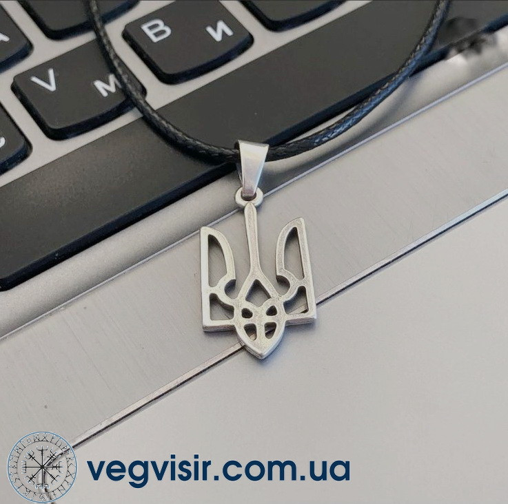 Кулон Підвіска тризуб України герб Україна на шнурку