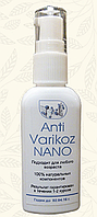 Anti Varikoz Nano Офіційний сайт. Справжній Анти Варикоз Нано.