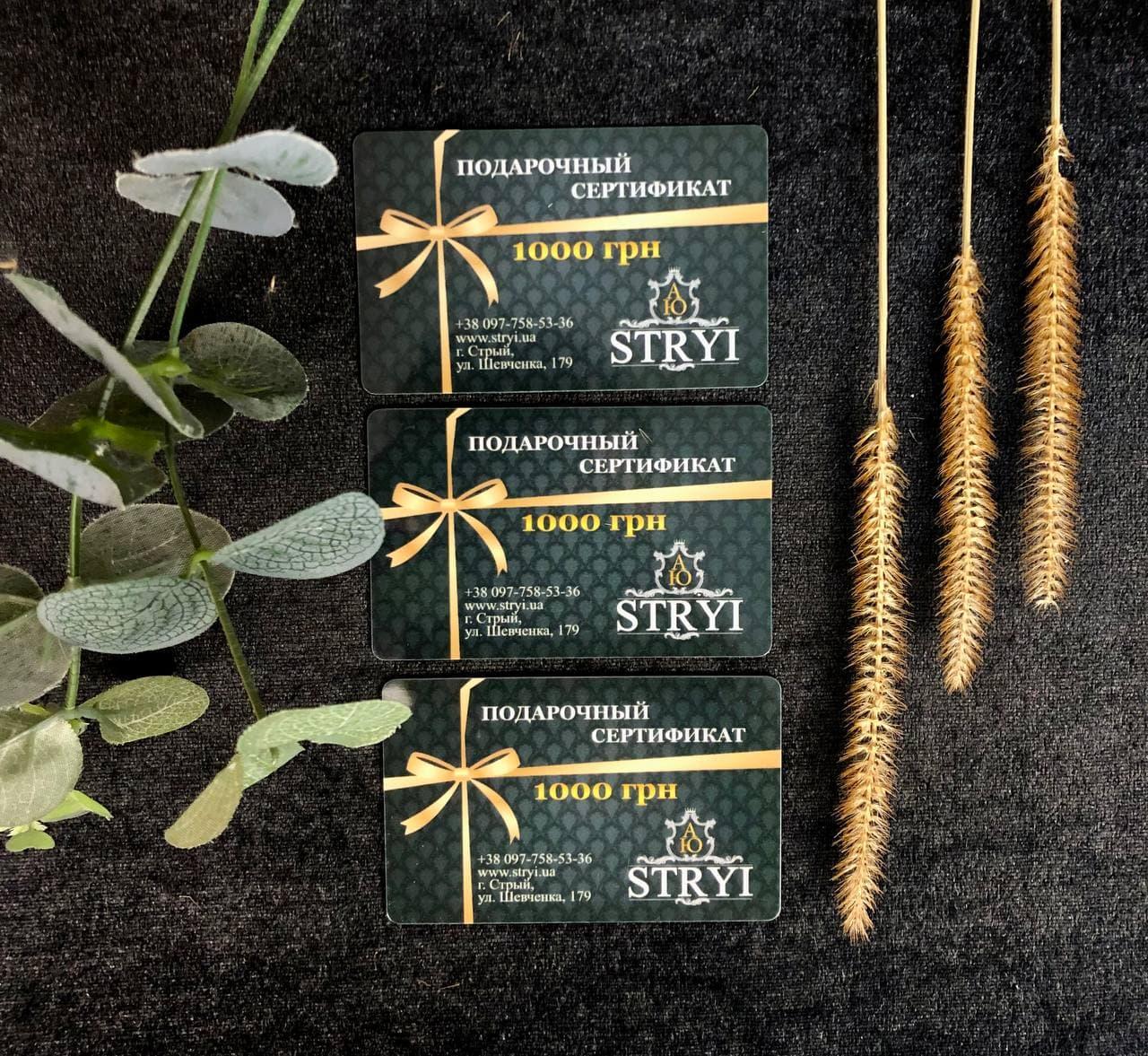 Набір різьбляра «STRYI - 2000», фото 1