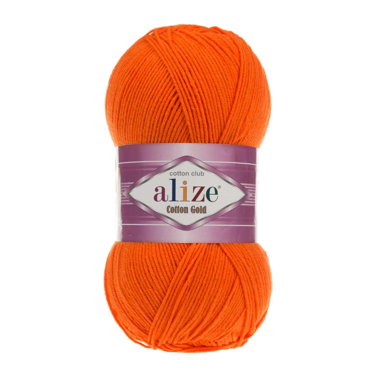Alize Cotton Gold - 37 оранжевий