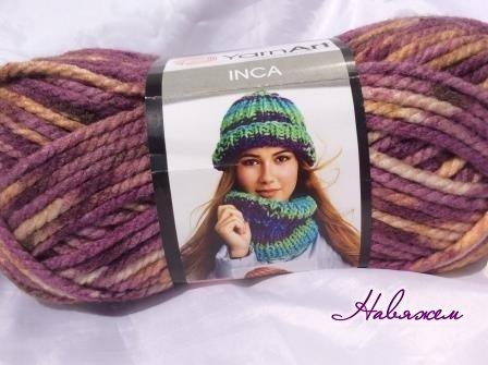 Пряжа Inca-663, фото 1