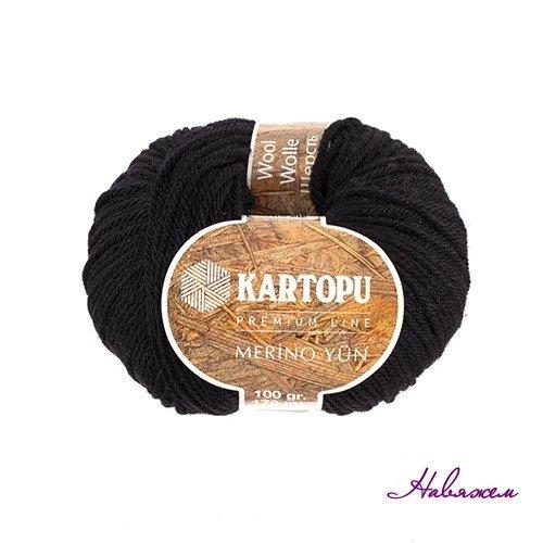 Kartopu Wool Пряжа Купить