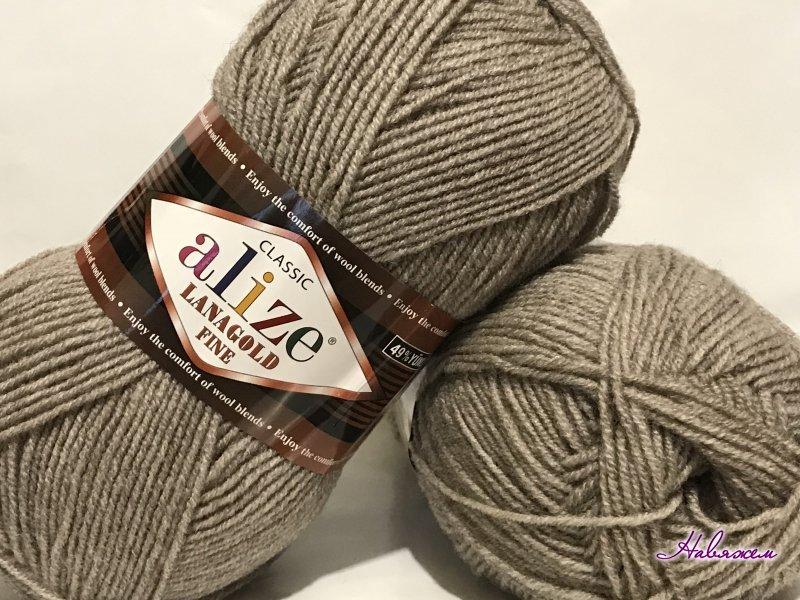 Пряжа Lana gold fine-207 беж із сіринкою