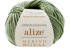 Пряжа Merino Royal-192 міндаль