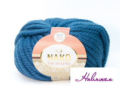 Пряжа Pure wool plus-10093, фото 1