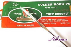 Гачок Tulip 0.6 мм