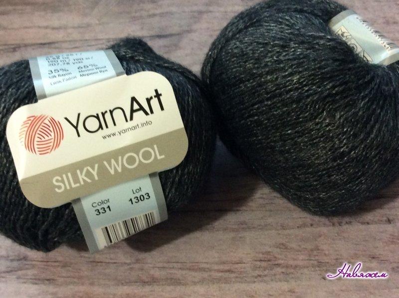 Пряжа Silky wool-335