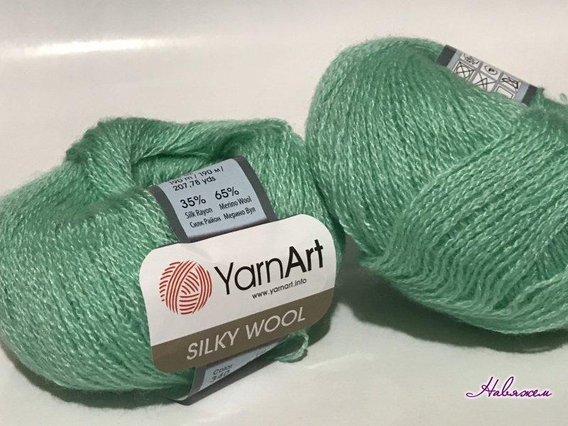 Пряжа Silky wool-340