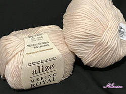 Пряжа Merino Royal-67 світлий беж