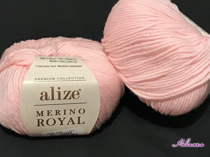 Пряжа Merino Royal-31 ніжно-рожевий