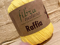 Пряжа Raffia Fibranatura-116/17 рафія