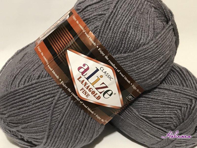 Пряжа Lana gold fine-348 сірий