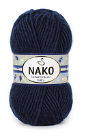 Пряжа Mohair Delicate Bulky Nako-6194