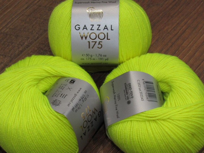 Пряжа Wool 175 Gazzal-353 насичений лимон