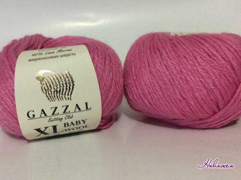 Пряжа XL baby wool gazzal-831