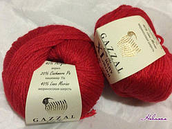 Пряжа XL baby wool gazzal-811