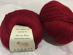 Пряжа XL baby wool gazzal-816