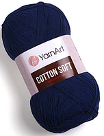 Пряжа Cotton soft-54